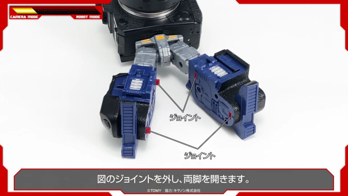 Transformers X Canon Optimus Prime R5 Official In-Hand